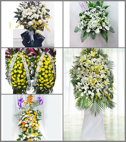 贵州毕节市七星关区野角乡-塘村白事花篮预定